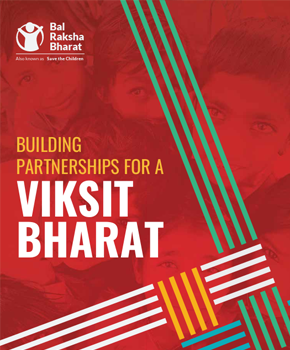 Annual Report