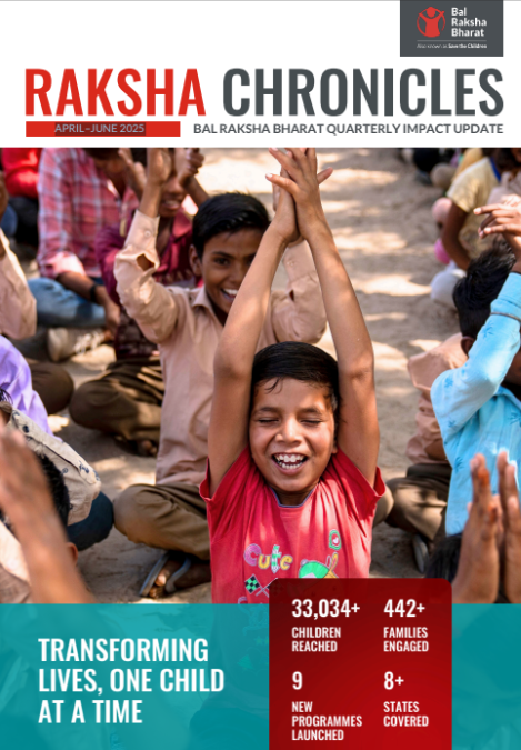 Raksha Bulletin