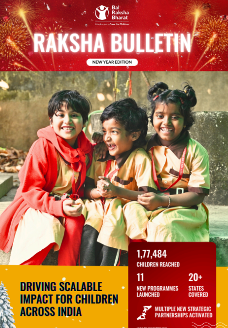 Raksha Bulletin