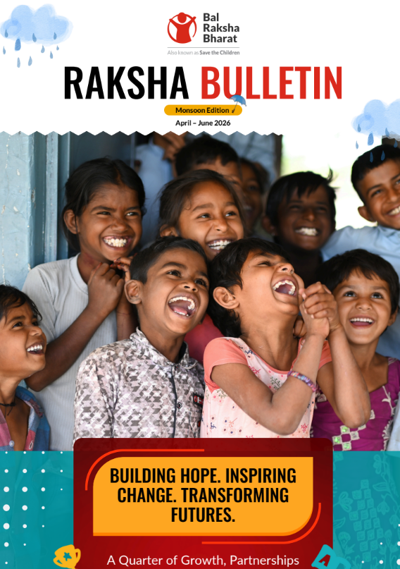 Raksha Bulletin