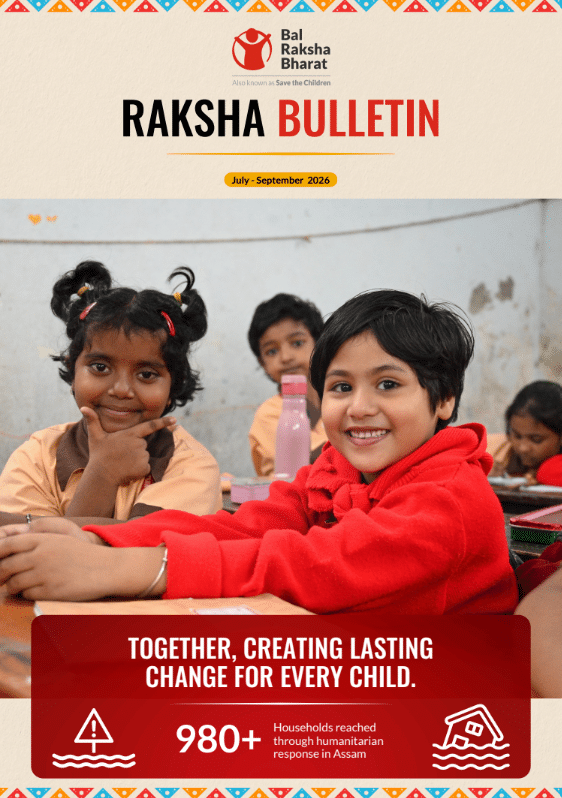 Raksha Bulletin
